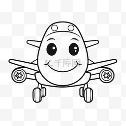 微笑黑白图片_微笑的卡通飞机着色页轮廓素描 