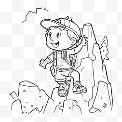 攀爬儿童图片_男孩徒步旅行是着色页轮廓素描 