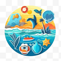 保护海洋动物素材图片_海洋日阳光与海滩可爱插画