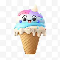 草莓甜筒冰淇淋图片_冰淇淋甜品卡通白底透明