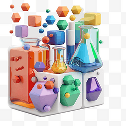 化学物实验器材图片_可爱实验器材模型3d立体