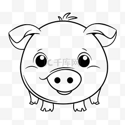 黑色猪头图片_用于着色轮廓素描的猪卡通风格脸
