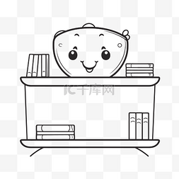 家具素描图片_一个卡通人物坐在书架上，上面有