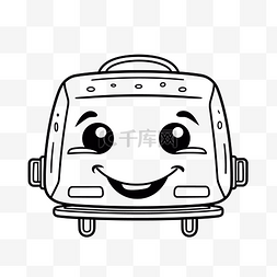 素描烧烤图片_微笑的巴士脸着色页为孩子们棒棒
