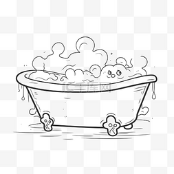 黑色浴缸图片_浴缸的卡通画，上面有一些泡沫轮