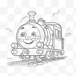 铁路线描图片_卡通托马斯和他的朋友们火车着色