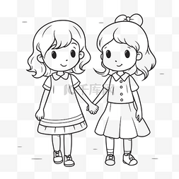 两个小女孩牵着手着色页轮廓素描