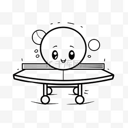 坐在桌子上玩乒乓球轮廓素描游戏