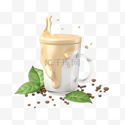溢出的咖啡图片_奶茶叶子溢出