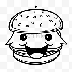 頭型图片_带有微笑的汉堡着色页轮廓素描 