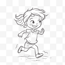 奔跑人线条图片_为孩子们绘制的正在奔跑的女孩轮