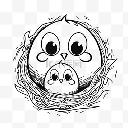 嵌套图图片_在巢轮廓草图中画一只可爱的小鸟
