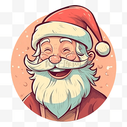 圣诞节圣诞老人眯眼笑图案