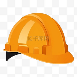 安全帽帽子图片_工程师日安全措施黄色