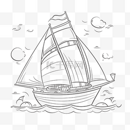 手绘矢量图的帆船轮廓素描