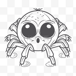 可爱的蜘蛛绘图着色页为大眼睛轮