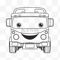 卡车线描图片_前轮胎轮廓素描上带有笑脸的卡通