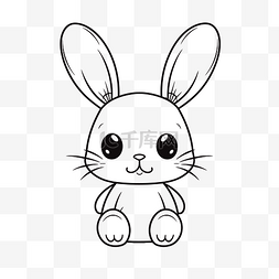 黑兔子耳朵图片_卡哇伊兔子着色页兔子打印轮廓素