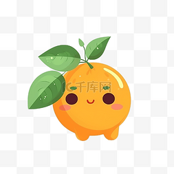 橙子可爱表情插画风格表情包