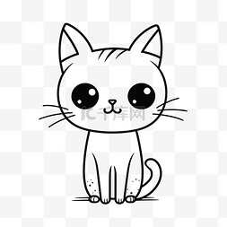 用黑白轮廓素描绘制的可爱猫咪 