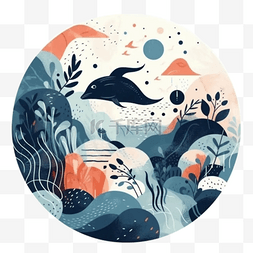 海底海草海豚插画