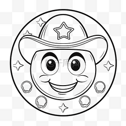 微笑的牛仔戴着帽子和星星项链轮