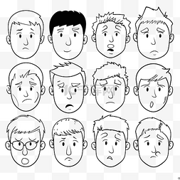 此处显示的男性面孔以不同的表情