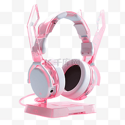 耳机电脑配件粉色