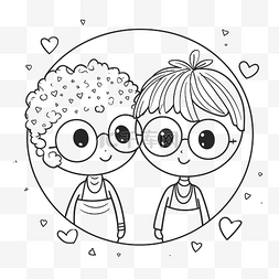 两个戴眼镜的小女人一起为素描画