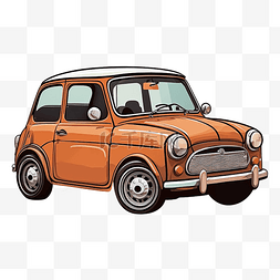 卡通的小汽车图片_汽车橙色复古好看图案