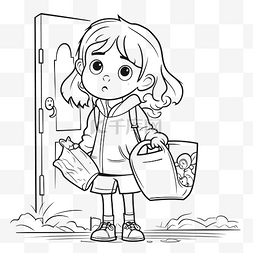 素描女孩图图片_门口涂色页 拿着书包的女孩轮廓