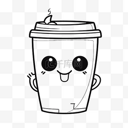 线描食物咖啡图片_可爱的咖啡杯脸着色页轮廓素描 