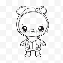 宇航服轮廓素描中带有熊的儿童涂