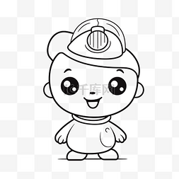 卡通婴儿戴着消防员头盔轮廓素描