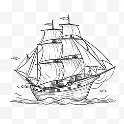 一艘旧帆船素描的轮廓 向量