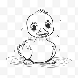 坐在水里的卡通鸭子轮廓素描画 