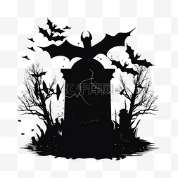 蝙蝠剪影黑色墓碑