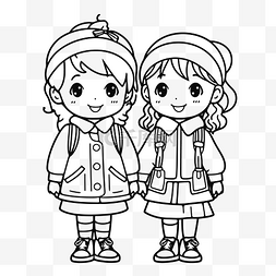 两个小女孩在冬天着色页轮廓素描