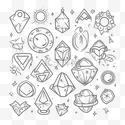 各种宝石和水晶形状轮廓素描 向