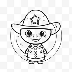 党徽素描图片图片_戴着牛仔帽和星星衬衫的可爱小男