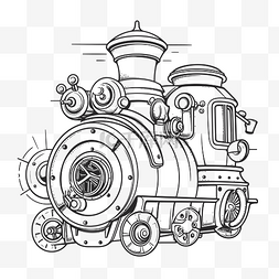 朋克素描图片_大型蒸汽机车着色页轮廓素描 向