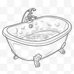 浴缸素描图片_用黑白轮廓草图画浴缸 向量