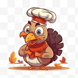 感恩节火鸡厨师可爱卡通