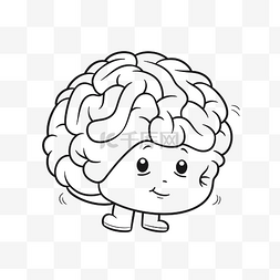 人体插图图片_有趣的小大脑着色页插图轮廓素描