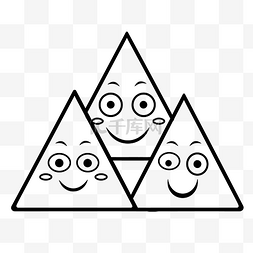 三色字体图片_三个带眼睛的微笑三角形轮廓素描