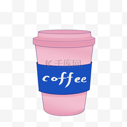 精美咖啡杯图片_咖啡杯插画餐饮促销粉蓝色