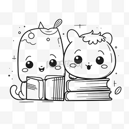 电网轮廓图片_可爱的卡通双猫在书上拿着一本书