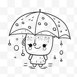 线描雨伞图片_可爱的卡通雨鸟和雨伞着色打印轮