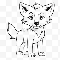 狼素描黑白图片_可爱的小黑白狐狸着色页轮廓素描