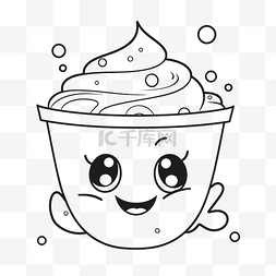酸奶彩页图片_可爱的卡通杯奶油色，显示笑脸轮